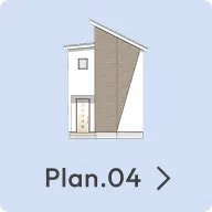 Plan04