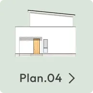 Plan04