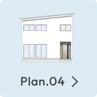 Plan04