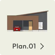 Plan01